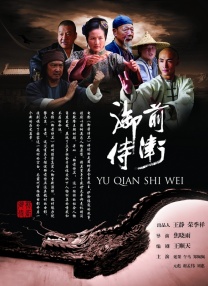 激情综合网五月婷婷